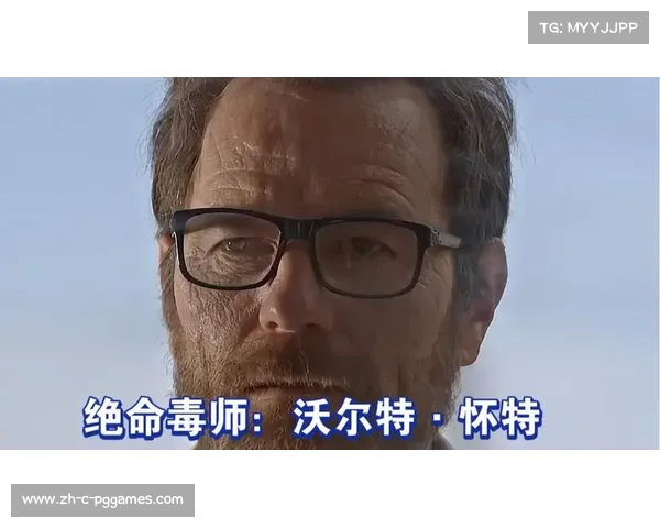沃尔特尼科尔森的传奇人生与创作历程探究 沃尔特尼科尔森的传奇人生与创作历程探究